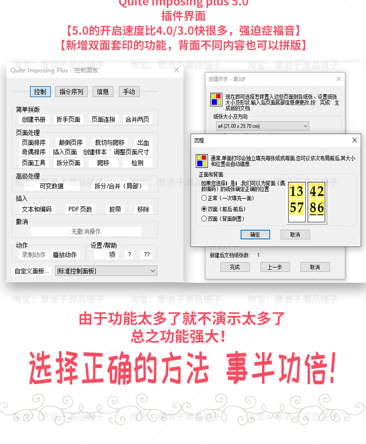 20220523105046240